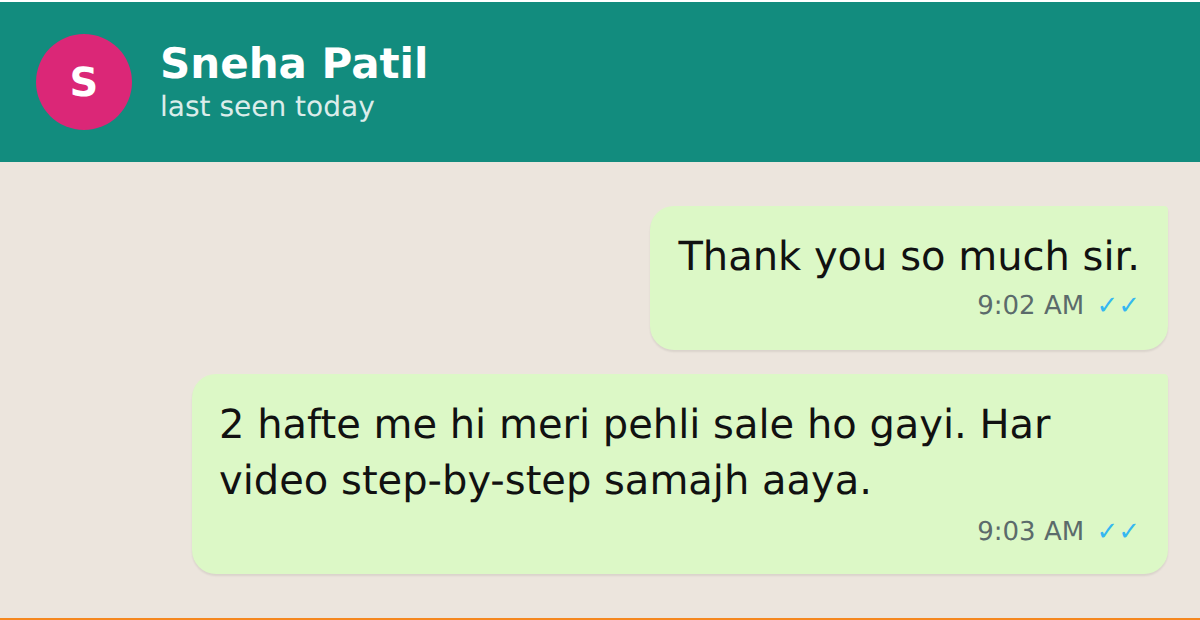 Learner review